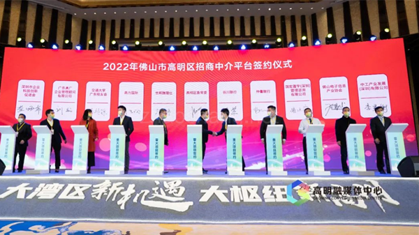 精准招商实力 谷川联行用成绩说话 