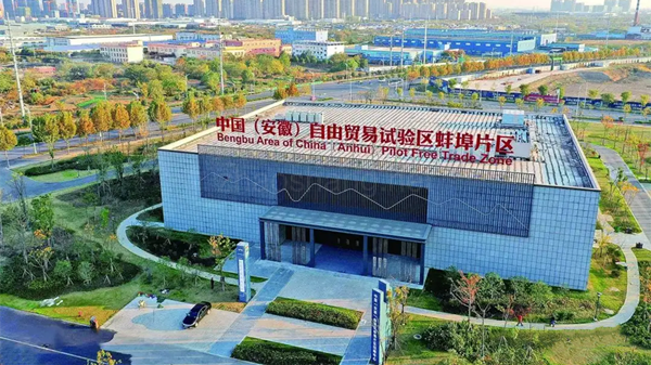 招商引资 全民招商的思维方式和行为路径 