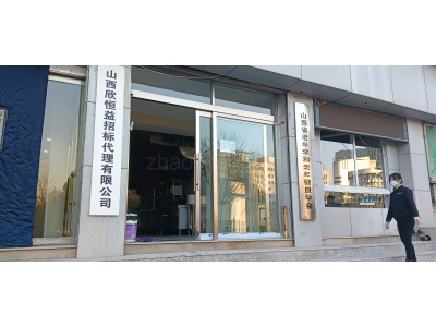 府东府西办公写字楼出租大小户型位置优越行业不限