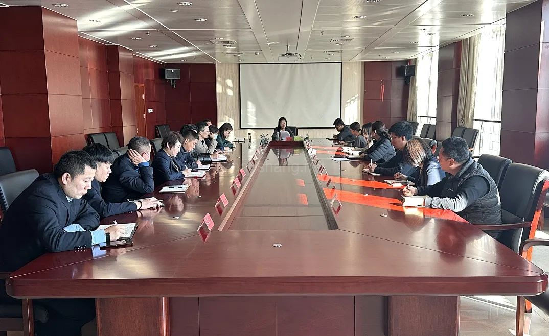 电商园召开年末重点工作部署会 