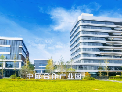 陕西厂房出售经开区国企开发 中欧合作产业园，高端智能制造900-5000平
