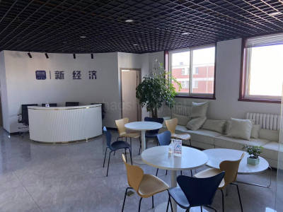 西城区宣武门西大街97号/新华印务文化科技园区/办公用房出租
