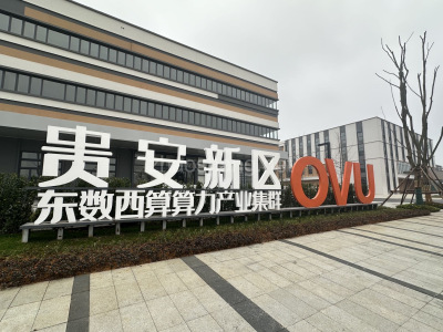 贵州厂房出租贵阳市花溪区107000平米厂房出租