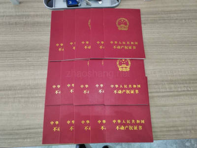 金华兰溪市1000平米厂房出售
