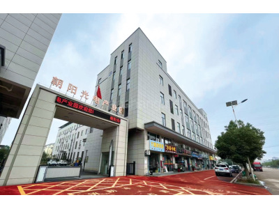 上饶信州区100000平米厂房出售
