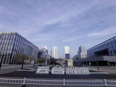 多图 蔚来大众配套园区，科技软件企业最高可免租