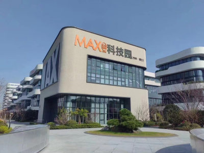 MAX科技园620平甲方直租