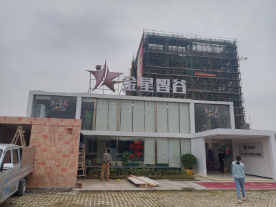 江门新会区睦州镇深中通道延伸段旁独门独院招商中，独门独院3300平起售，高层厂房600方起售
