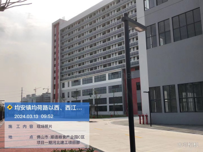 顺德粮食产业园，可租可售