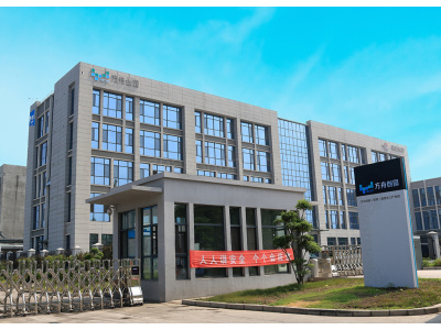 山东省认定省级化工园区，化工园中园模式，厂房租赁促进科技成果转化