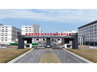 江苏省泰兴市滨江镇2500平方米厂房可租可售可定制 编号：CFC-126051