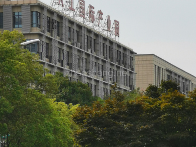 兴工国际工业园708平精装修写字楼出租
