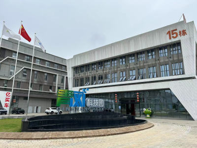 出租濂溪鄱阳湖生态科技城青网科技园