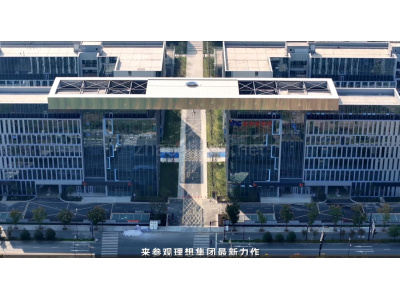 余杭区厂房出租临平花园式办公场地出租！70-2000平方多种可选！适合总部办公
