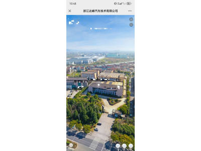德清县厂房出租湖州市长兴县33000平米厂房出售