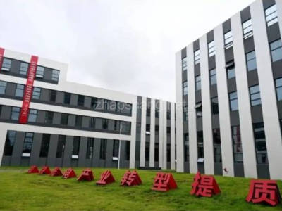南阳宛城区520平米写字楼出租，精装拎包入住