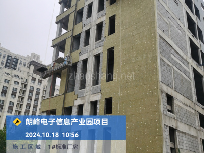 廊坊厂房出租廊坊固安县1398.09平米厂房出售