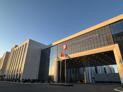 中关村（大兴）细胞基因治疗产业园，生产、研发、办公