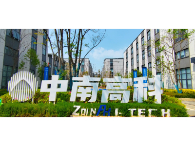 昆明呈贡区1730平米厂房出售