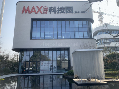 杭州江干区2000平米厂房出售