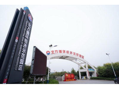 张家口厂房出租国家级循环经济示范区，土地、厂房出租出售