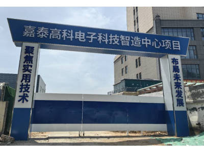 张家口厂房出租石家庄鹿泉区1000平米厂房出售