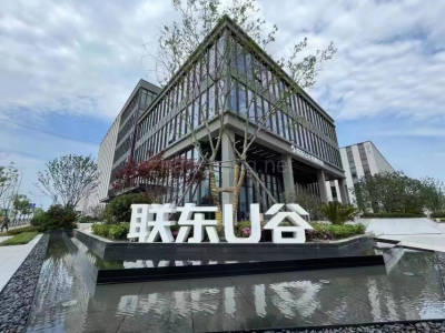 金华义乌市1090平米厂房出售