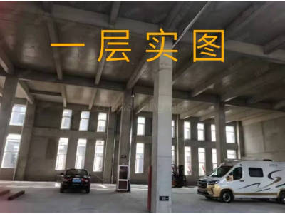 淄博张店区3000平米厂房出售