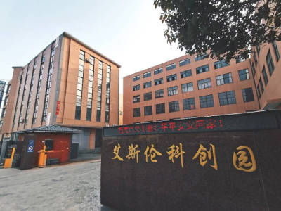 嘉兴海盐县36670平米厂房出租
