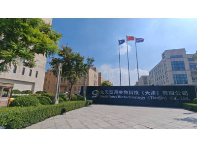 天津厂房出租滨海新区2750平米厂房出租