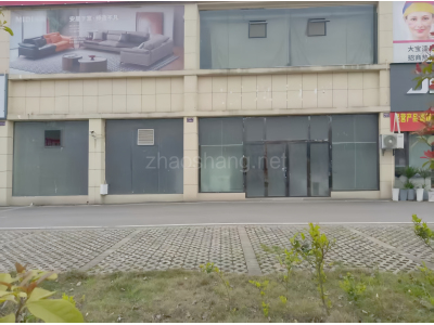湖北恩施市松树坪688㎡门面仓库出租（前店后仓）