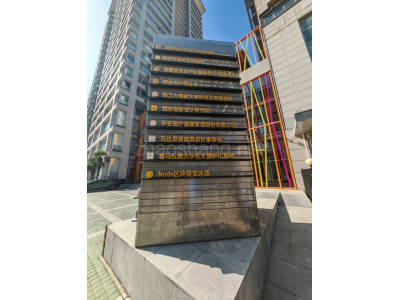 西安碑林区43000平米写字楼出租