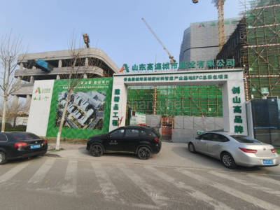 青岛市北区2200平米厂房出售