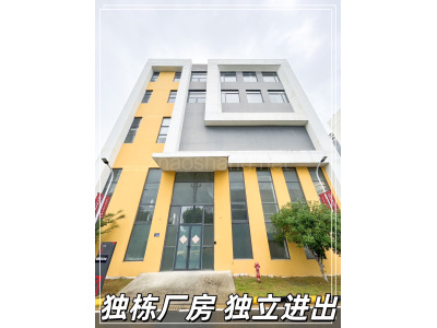 苏州常熟市1907平米厂房出租